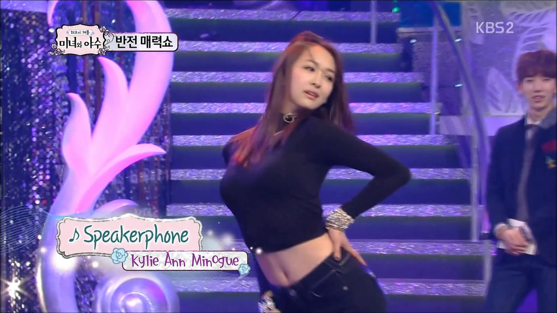 130211 설특집 최고의 커플 미녀와 야수 민아,다솜,나르샤 댄스CUT01.jpg