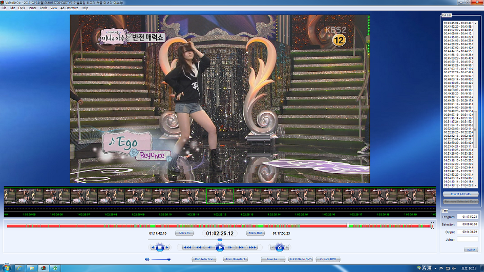 130211 설특집 최고의 커플 미녀와 야수 방민아 CUT.ts.png