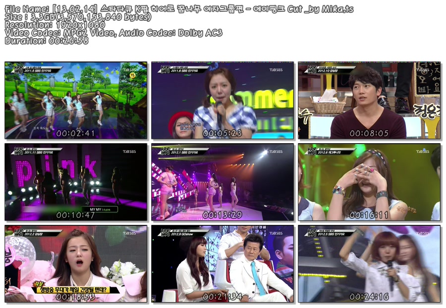 [13.02.14] 스타다큐 K팝 히어로 꿈나무 여자그룹편 - 에이핑크 Cut _by Mika.ts.jpg.jpg