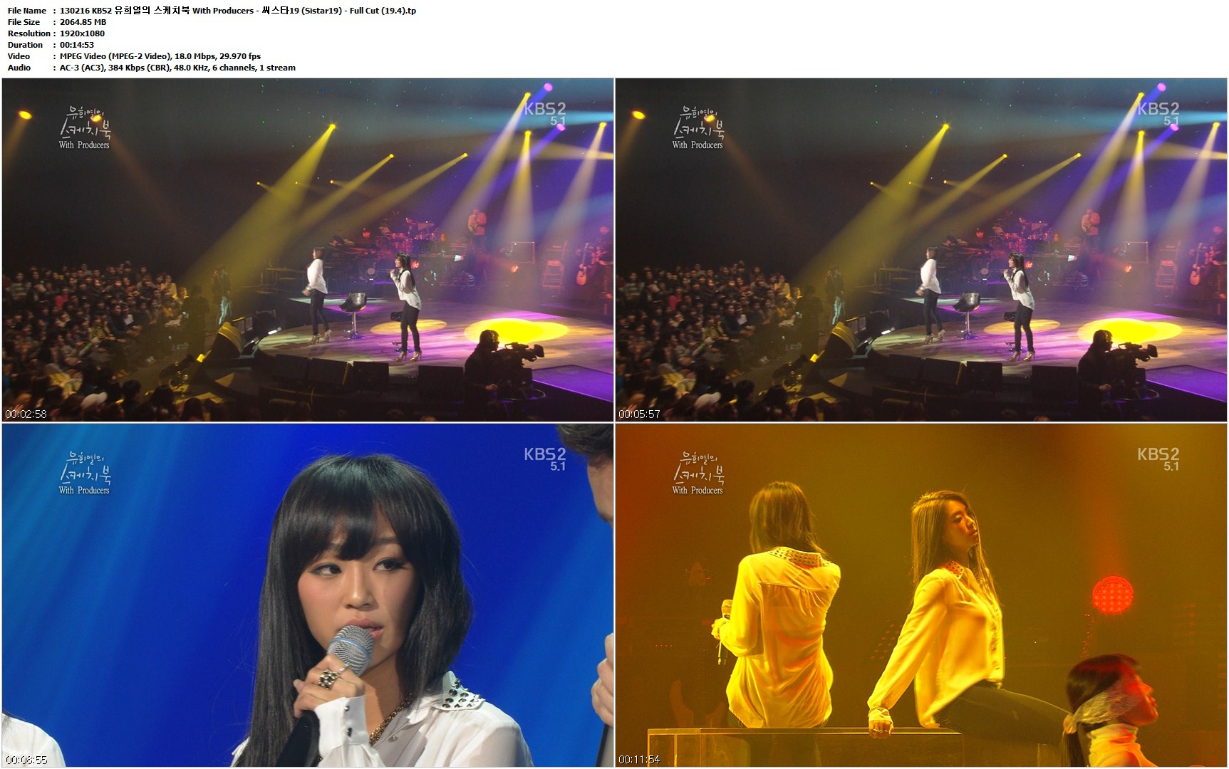 130216 KBS2 유희열의 스케치북 With Producers - 씨스타19 (Sistar19) - Full Cut (1.jpg