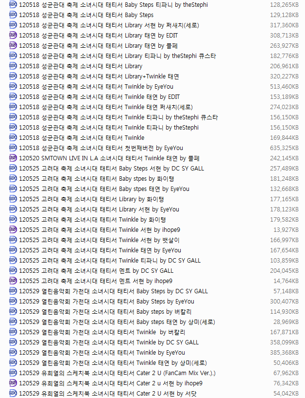 소녀시대 태티서 직캠 모음(23.3G 102개)02.png
