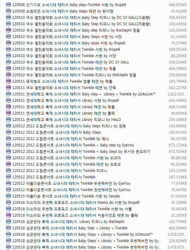 소녀시대 태티서 직캠 모음(23.3G 102개)01.png