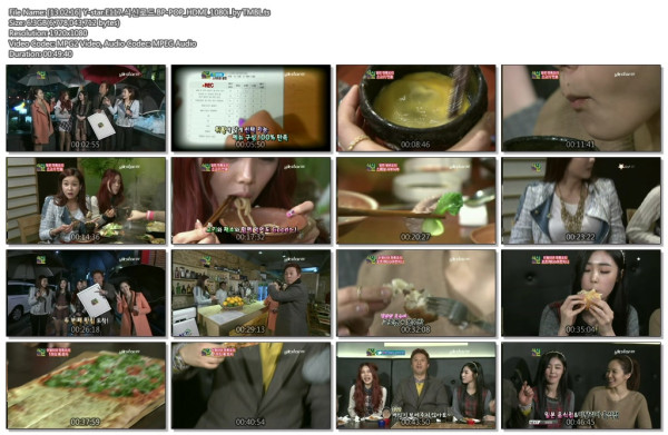 [13.02.16] Y-star.E117.식신로드.BP-POP_HDMI_1080i_by TMBL.ts.jpg