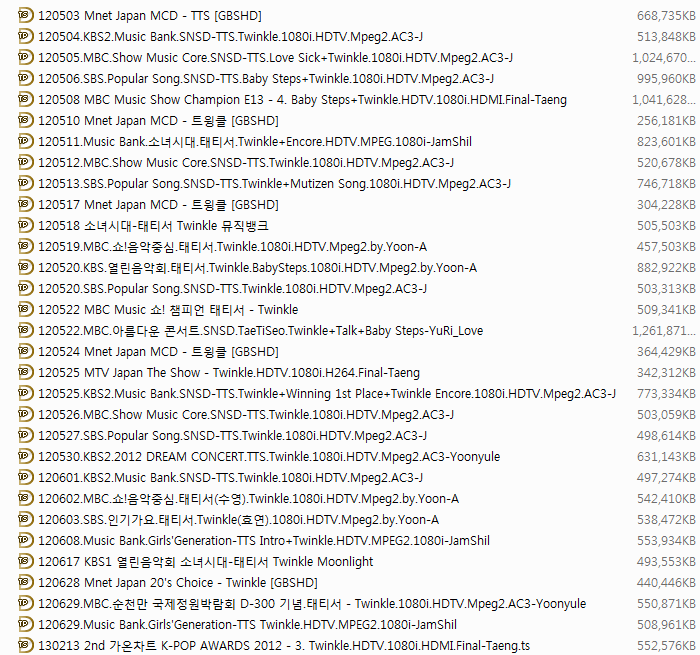 소녀시대 태티서 무대영상 모음(17.9G).png