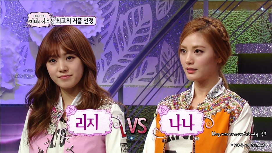 130211 설특집 최고의 커플 미녀와 야수 나나 리지컷.02.jpg