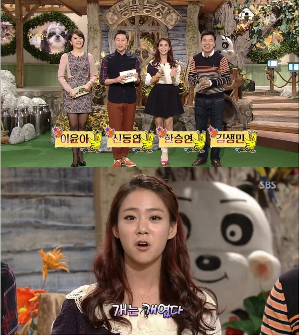 TV동물농장.130217.E603.H264.720p - Fine.mp4.jpg