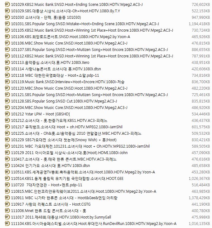 소녀시대 (Girls\' Generation) - Hoot 무대영상 모음 (21.7G).png