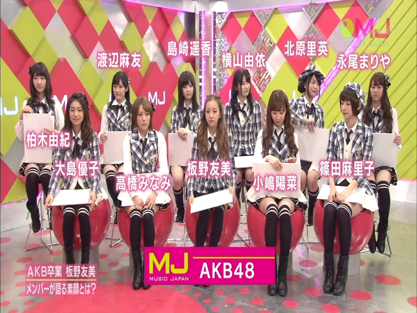 AKB48 - So long!   Talk (Music Japan 2013.02.17)_HD.ts_snapshot_00.23_[2013.02.1.jpg