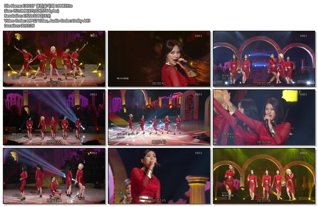 130217 열린음악회 LONELY.ts.jpg