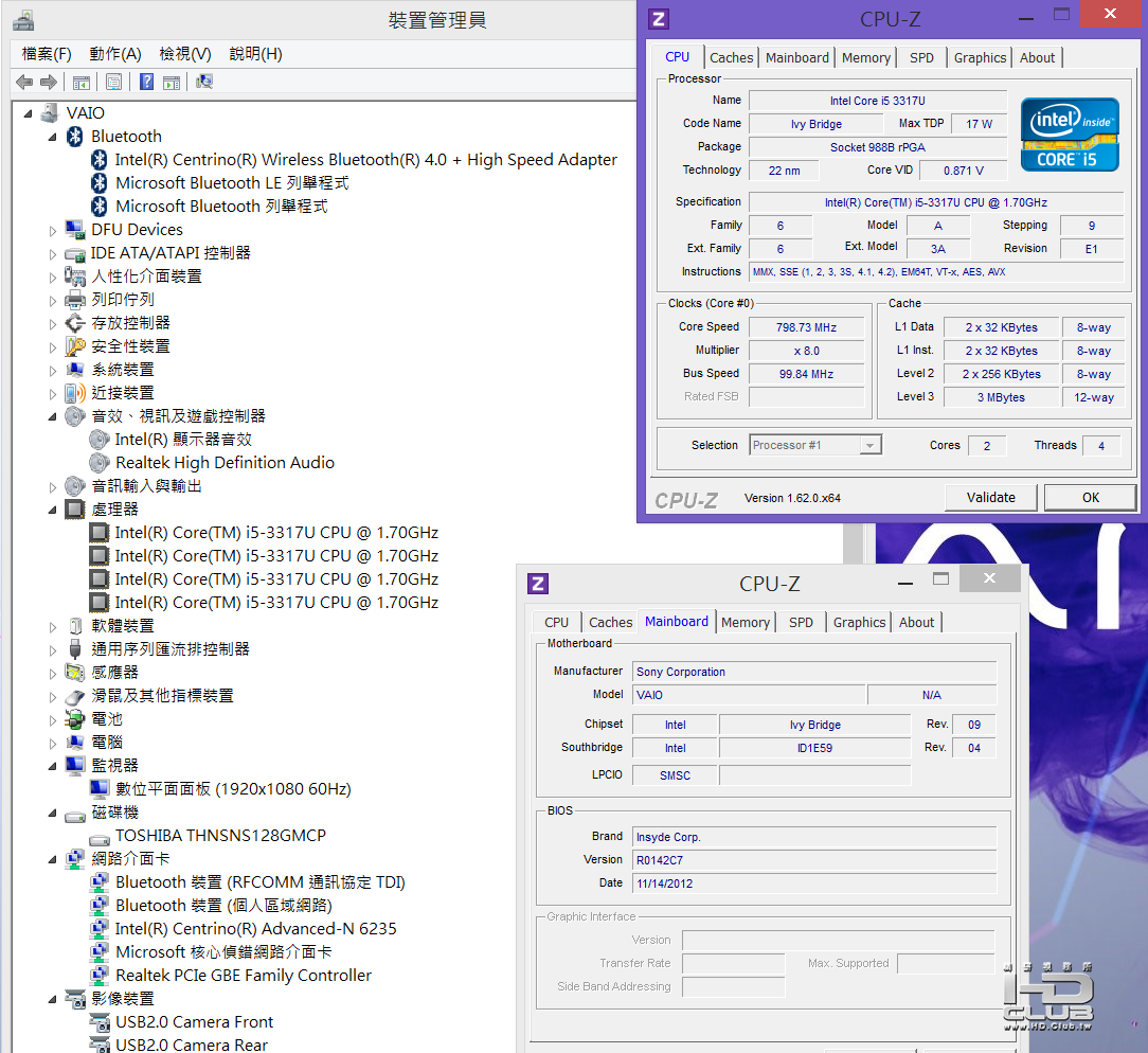SVAIO11OS1.png