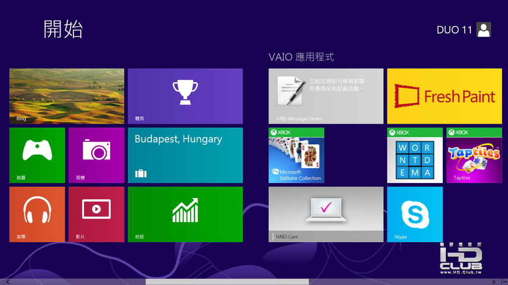 SVAIO11OS3.png