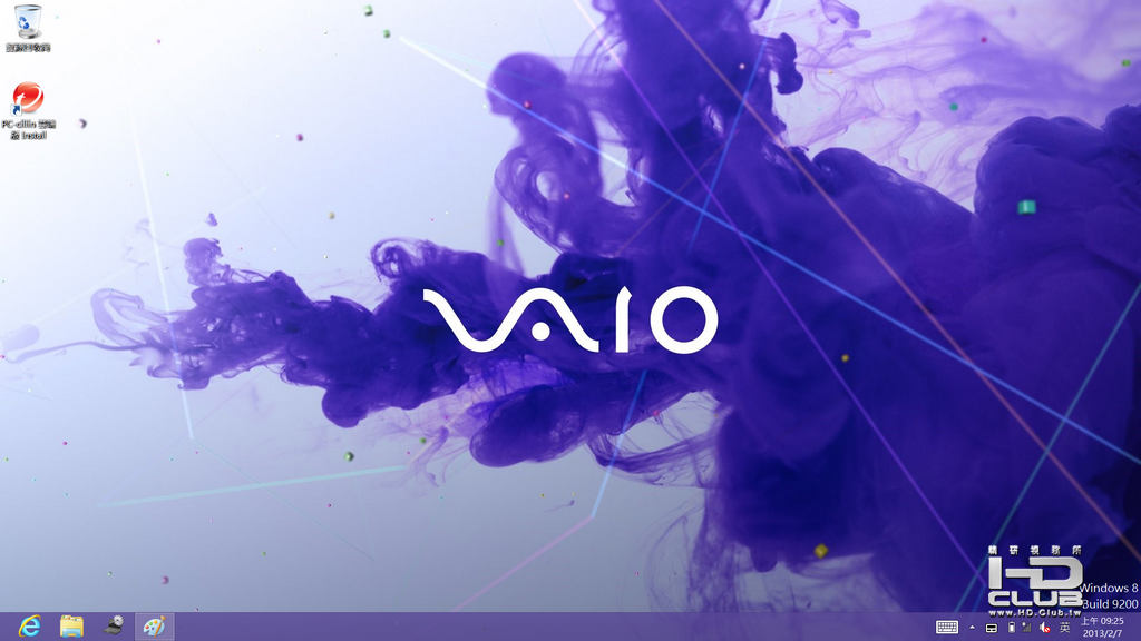 SVAIO11OS5.png