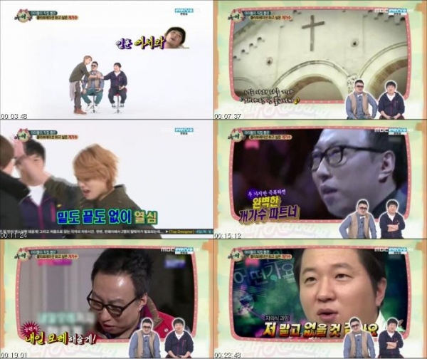 [MBC Every1] 주간 아이돌.E83.130220.씨스타19.HDTV.H264.720p-WITH.avi.jpg