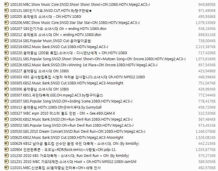 소녀시대 (Girls\' Generation) - Oh! 무대영상 모음 (20.5G).png