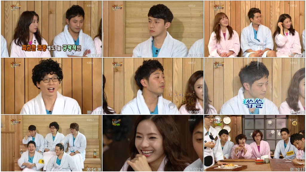 해피투게더 S3.E287.130221.광고천재 이태백 특집.HDTV.H264.720p-KOR.avi.jpg