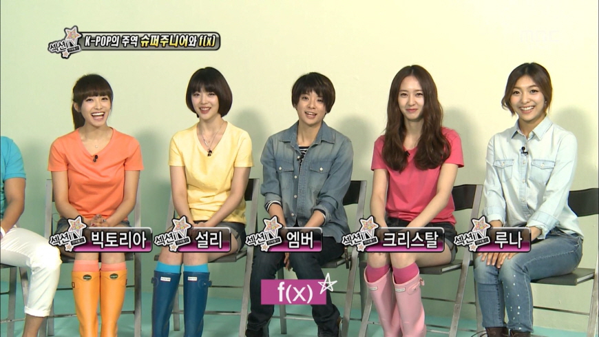 130222 MBC 섹션TV 연예통신 f(x) 광고촬영 현장 [fx2you.net].ts.jpg