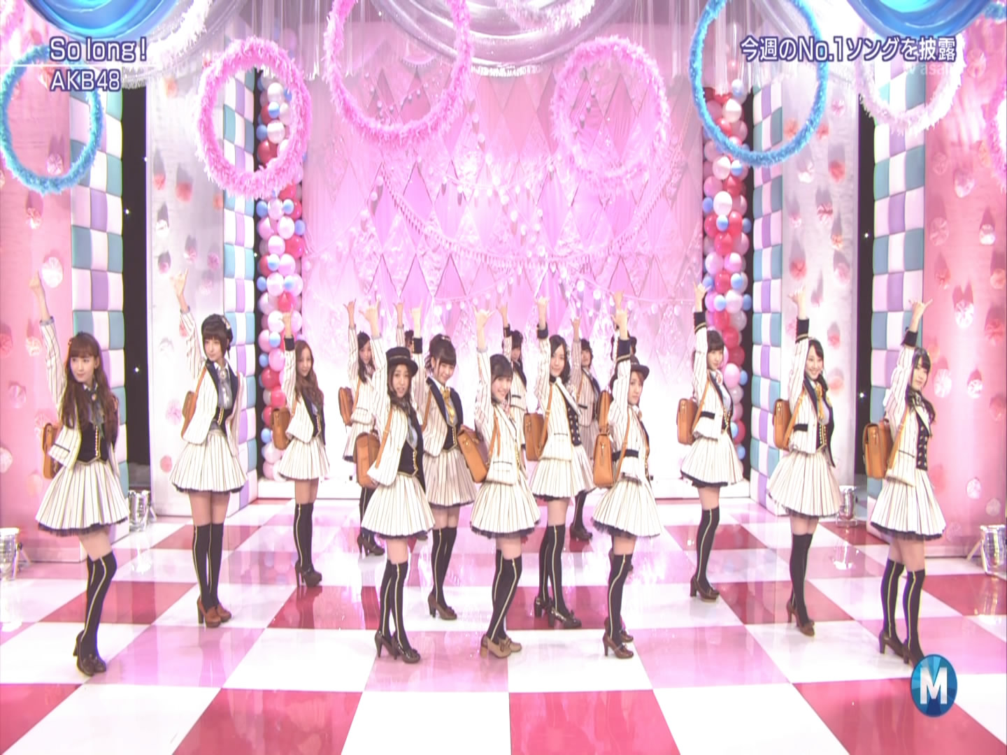 AKB48 - So long! (Music Station 2013.02.22).ts_snapshot_03.16_[2013.02.23_17.55.20].jpg