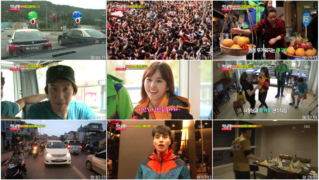 일요일이좋다 - 런닝 맨.E266.아시아 레이스 2탄.130224.HDTV.XViD-HANrel.avi.jpg.jpg