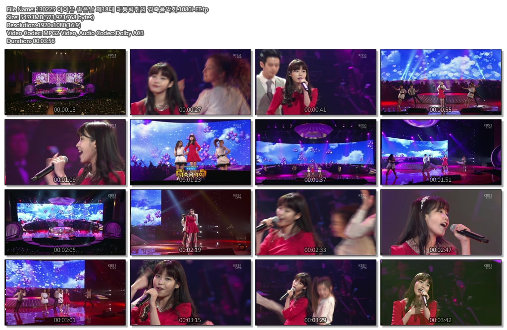 130225 아이유 좋은날 제18대 대통령취임 경축음악회.1080i-ET.tp.jpg