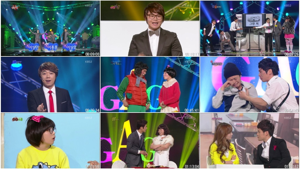 개그콘서트.E687.130224.HDTV.H264.720p-HANrel.avi.jpg