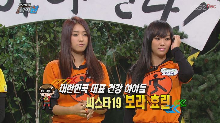 130225 위기탈출 넘버원.by.Talk.tp.jpg