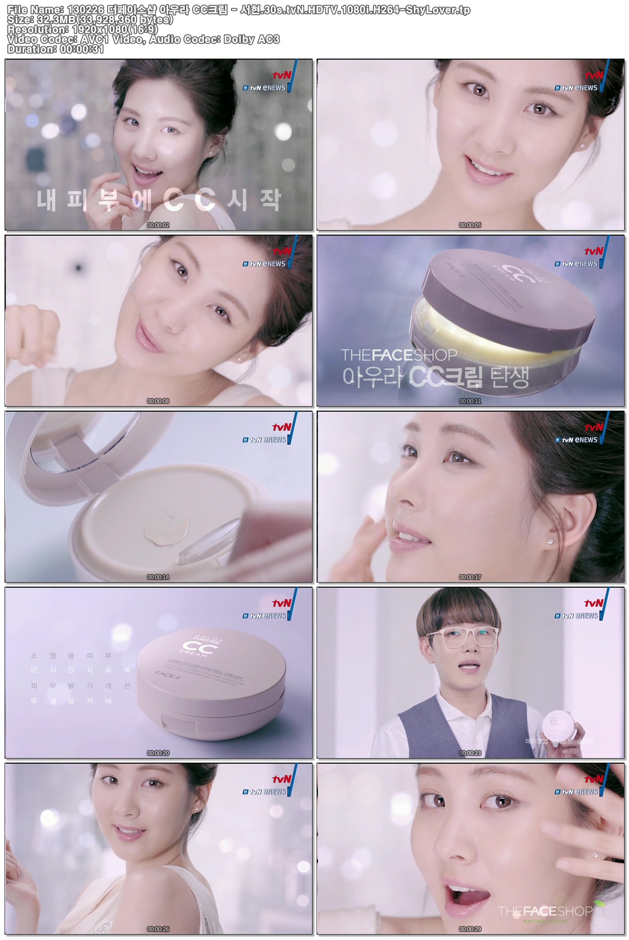 1949309287_cI8HElU4_130226_tvN_The_Face_Shop_Aura_CC_Cream_-_Seohyun_30s_HDTV_10.jpg