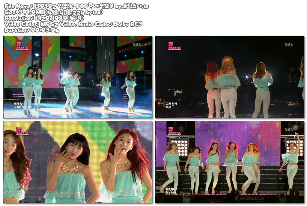 130302 양양K-POP콘 레인보우 by.슈팅스타.ts.jpg