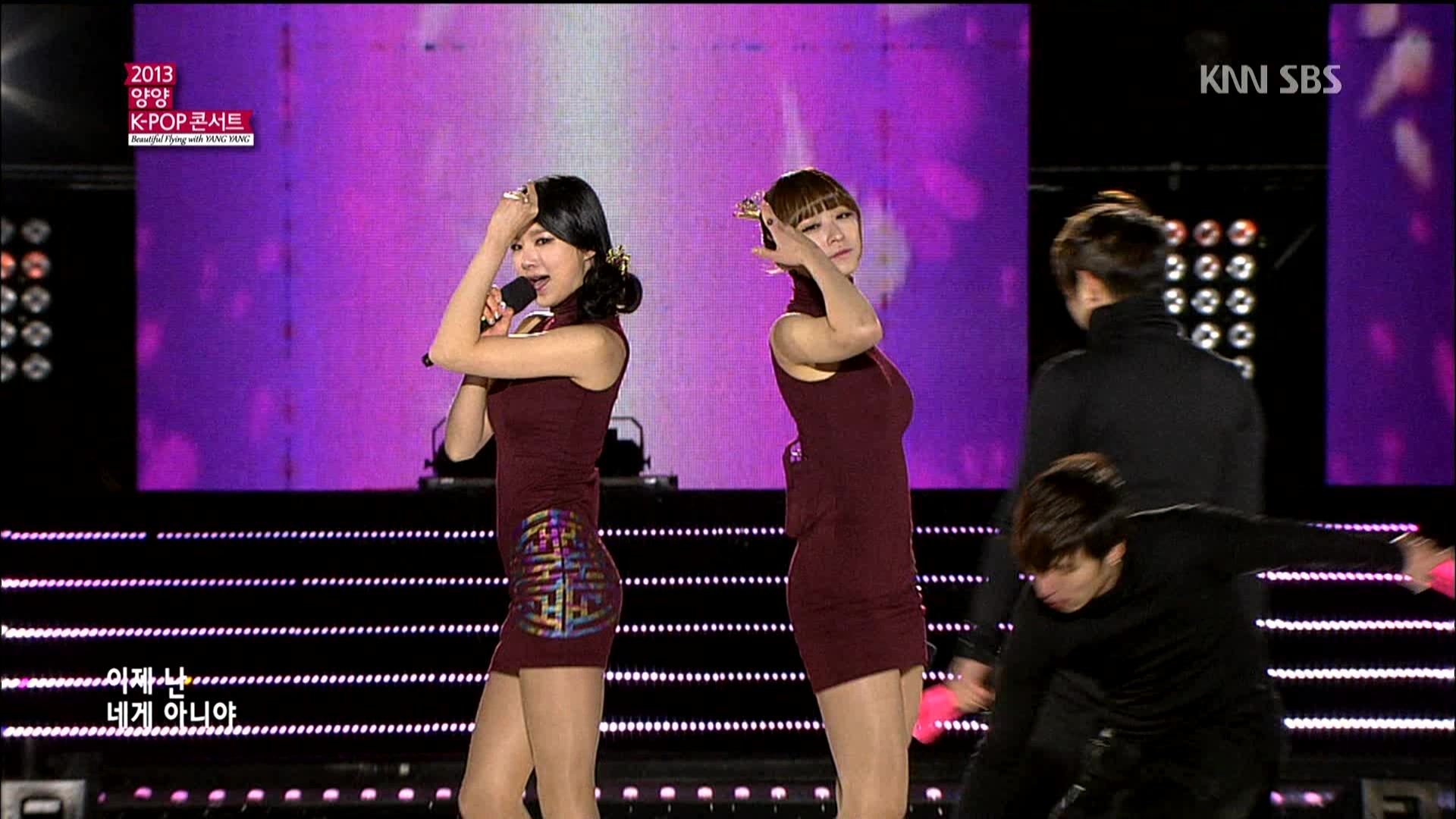 20130302_2013_양양_K-POP_콘서트_-_DASONI_Good_bye.ts.jpg