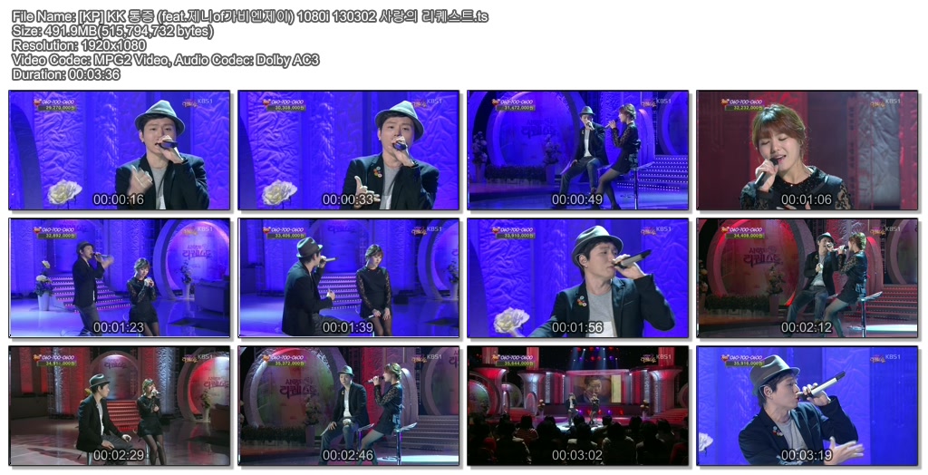 [KP] KK 통증 (feat.제니of가비엔제이) 1080i 130302 사랑의 리퀘스트.ts.jpg