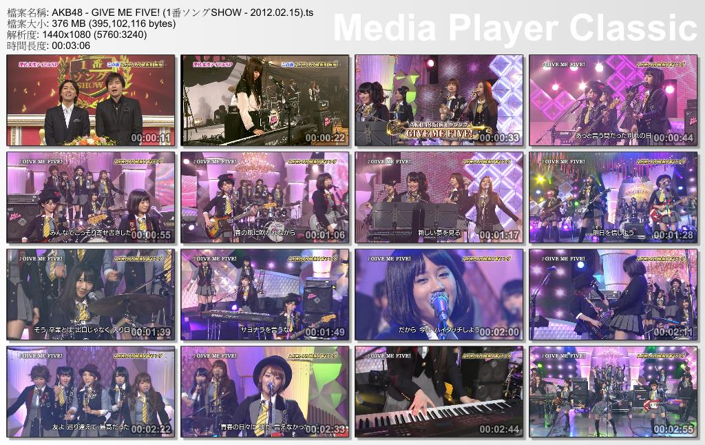 AKB48 - GIVE ME FIVE! (1番ソングSHOW - 2012.02.15).ts_thumbs_[2013.03.03_03.11.40].jpg