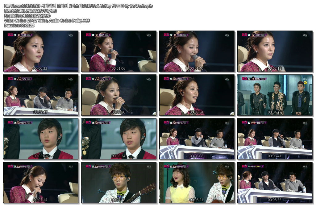 2013.03.03 서바이벌 오디션 K팝스타2 E16 BoA Cut(by 반곫ㅇ) By BoAFactory.ts.png.png