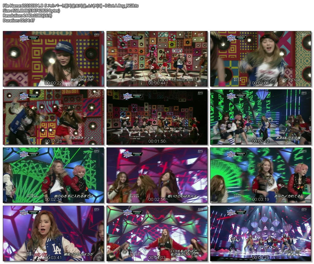 20130304.ＢＳスカパー!.엠카운트다운.소녀시대 - I Got A Boy_NGB.ts.jpg