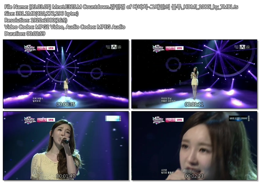[13.03.07] Mnet.E325.M Countdown.강민경 of 다비치-그대안의 블루_HDMI_1080i_by_TM.jpg