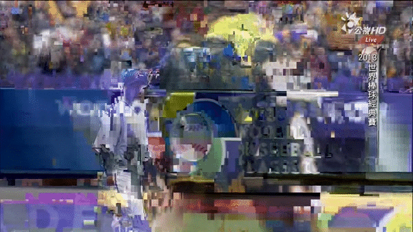 wbc-kuo.gif