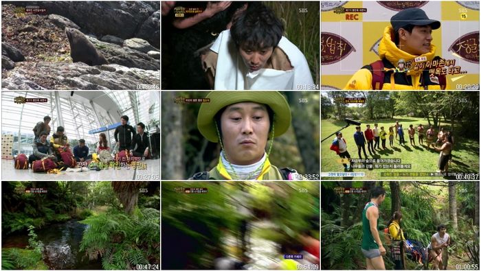 정글의 법칙 in 뉴질랜드.E51.130308.HDTV.X264.720p-Baros .avi.jpg