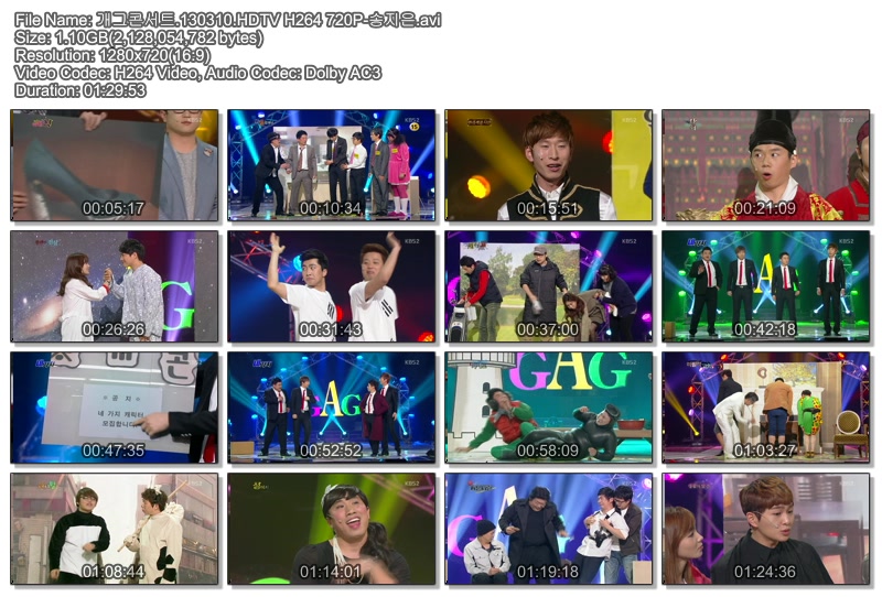 개그콘서트.130310.HDTV_H264_720P-송지은.avi.jpg