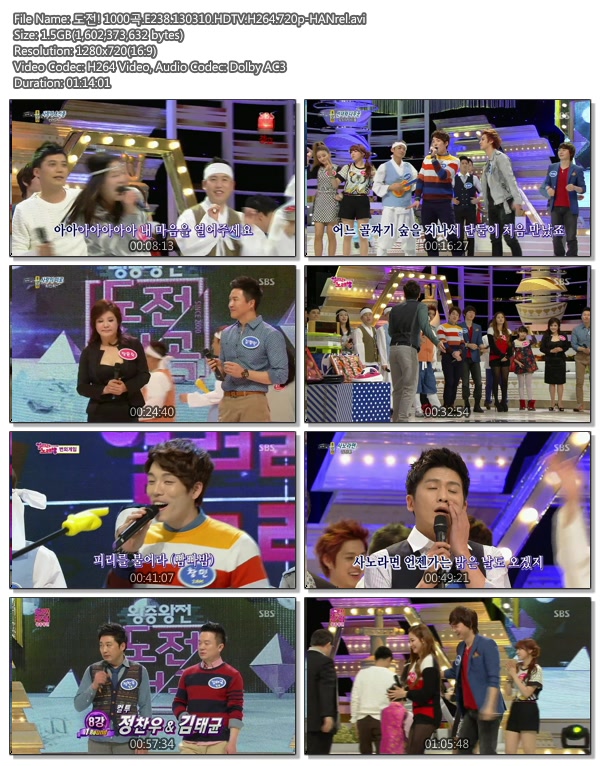 도전! 1000곡.E238.130310.HDTV.H264.720p-HANrel.avi.jpg