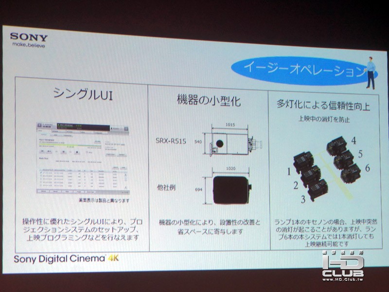 sony11.jpg
