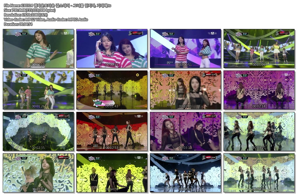 130314 엠카운트다운 걸스데이 - 그녀를 믿지마, 기대해.ts.jpg