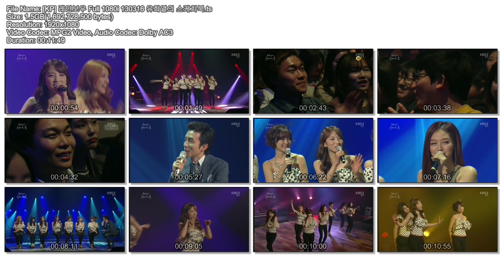 [KP] 레인보우 Wannabe 토크 Tell Me Tell Me 1080i 130316 유희열의 스케치북.03.jpg.jpg