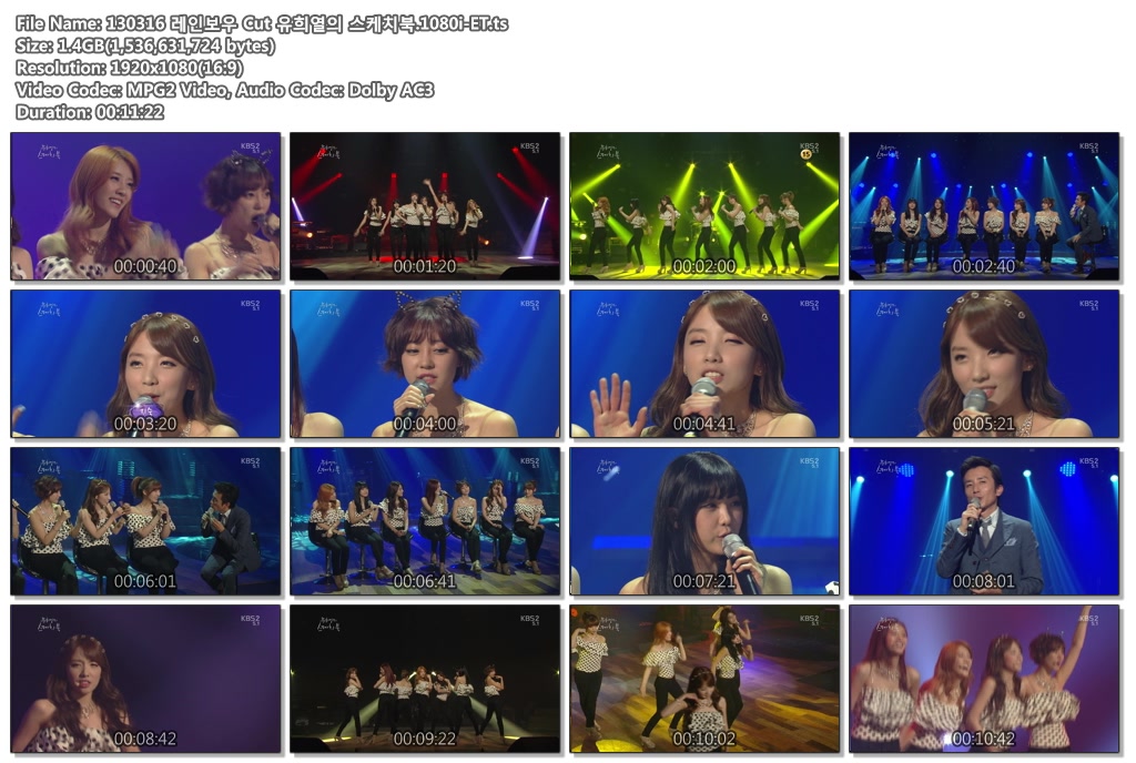 130316 레인보우 Cut 유희열의 스케치북.1080i-ET.ts.jpg
