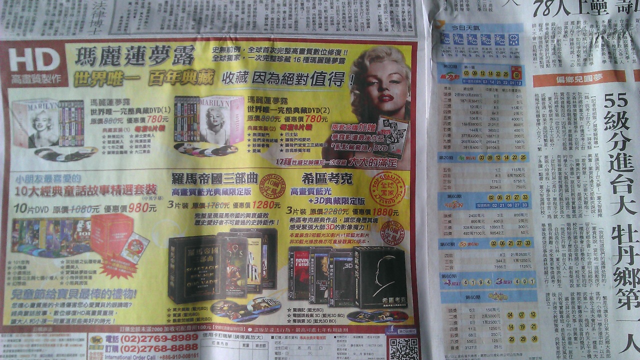 IMAG0001.jpg