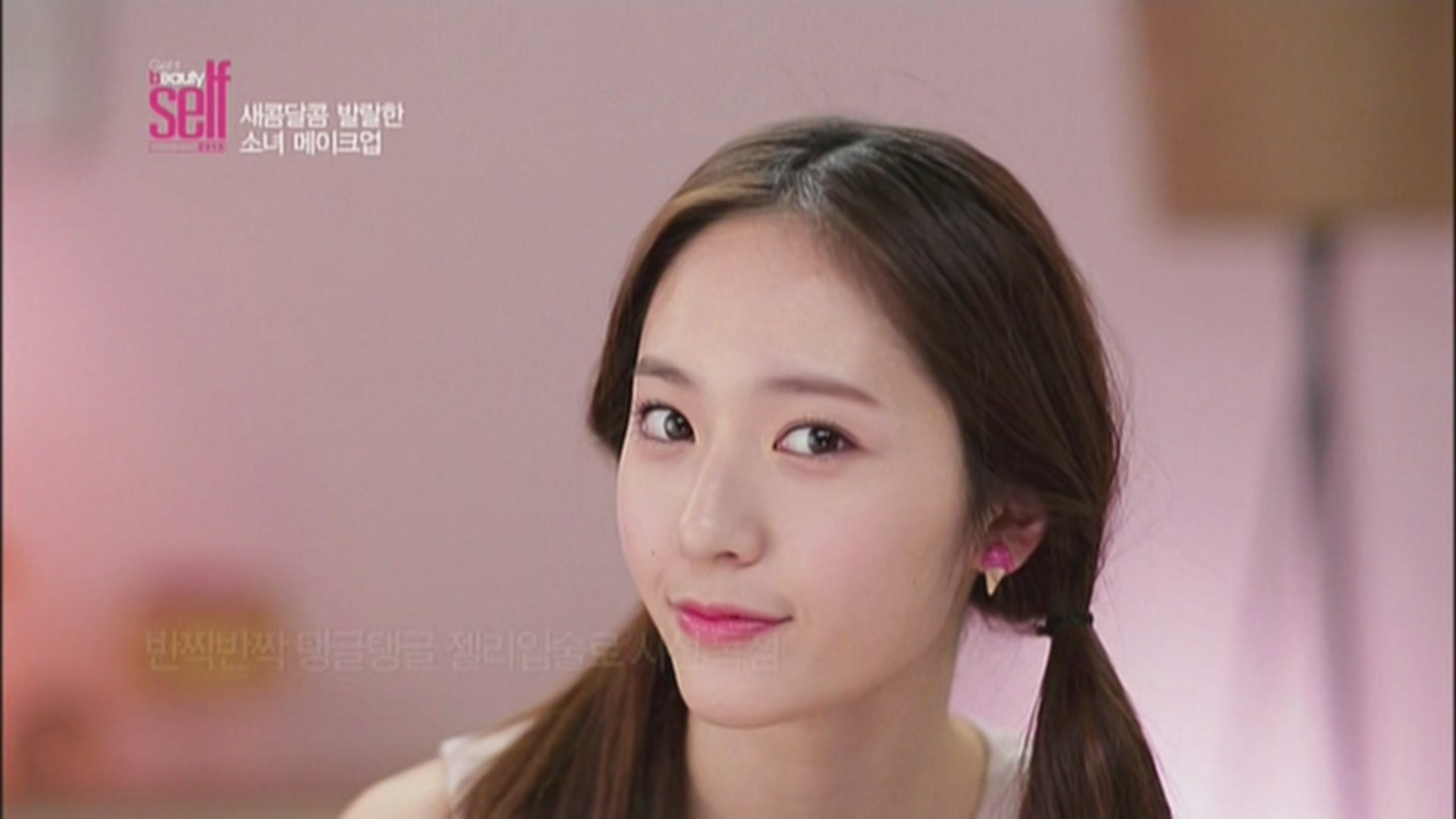 Get it beauty self 크리스탈 [fx2you.net].ts.JPG