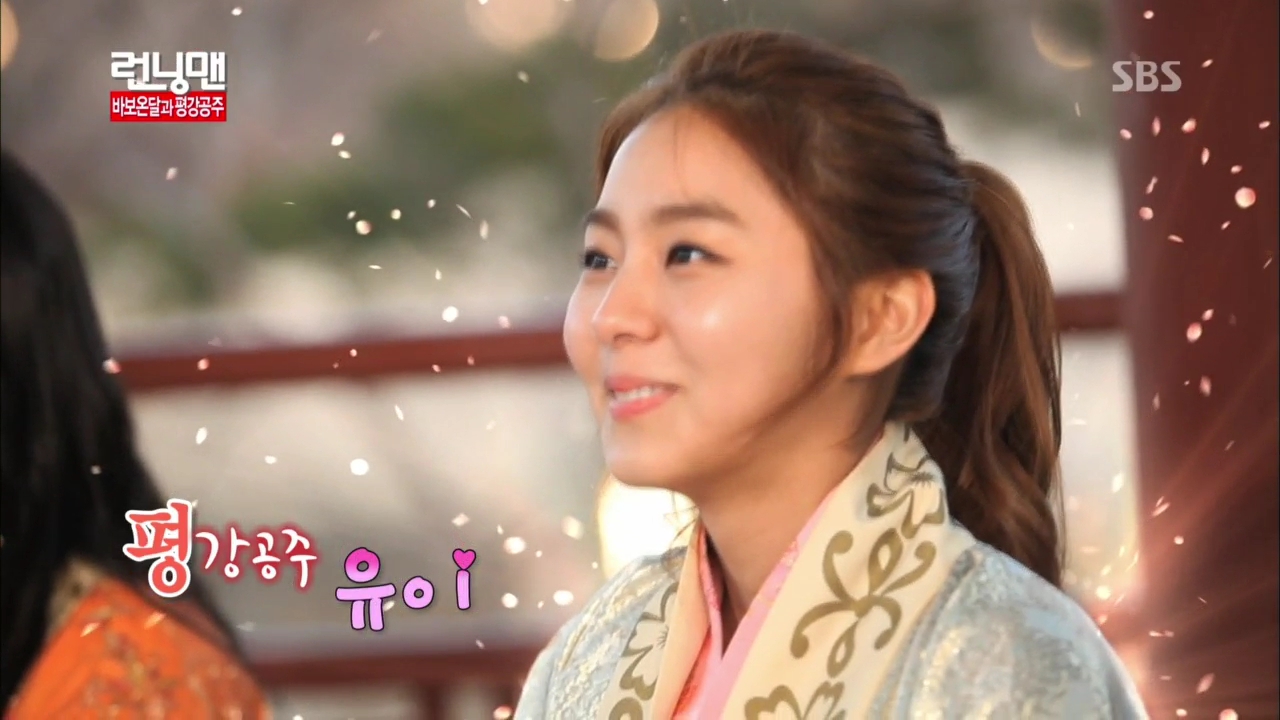 런닝맨 바보온달과 평강공주 130317 HDTV x264 720p-光風.02.jpg