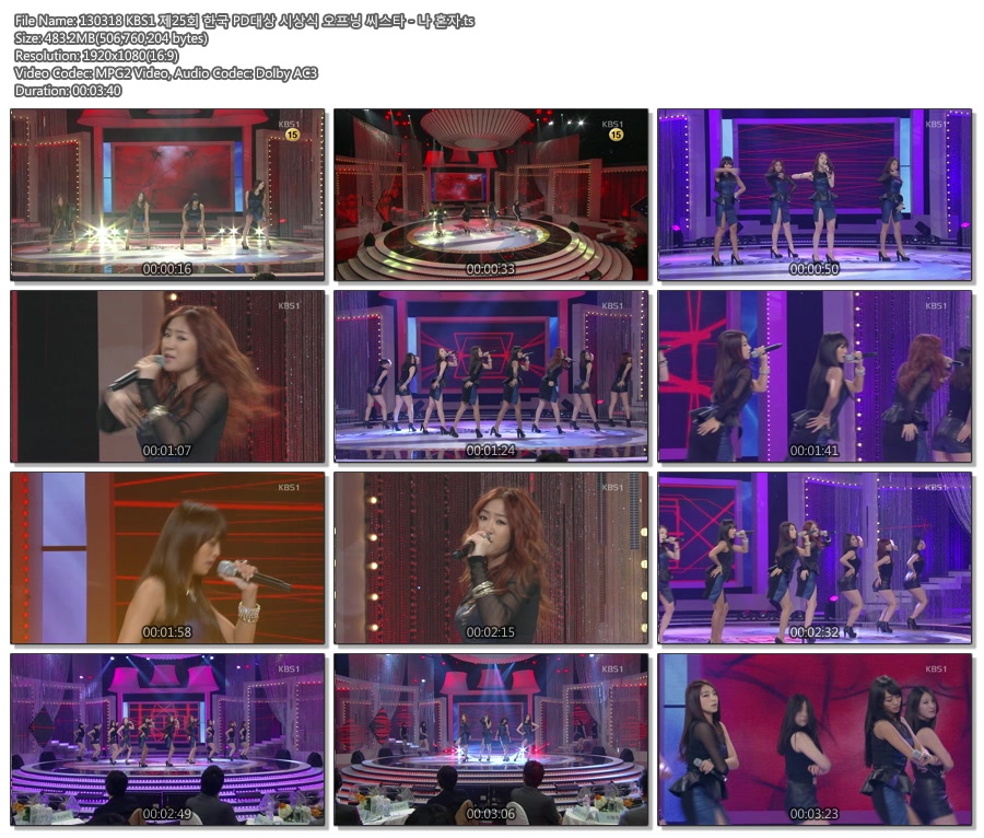130318 KBS1 제25회 한국 PD대상 시상식 오프닝 씨스타 - 나 혼자.ts.jpg