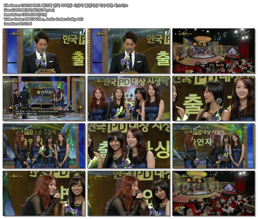 130318 KBS1 제25회 한국 PD대상 시상식 출연자상 가수부문 씨스타.ts.jpg