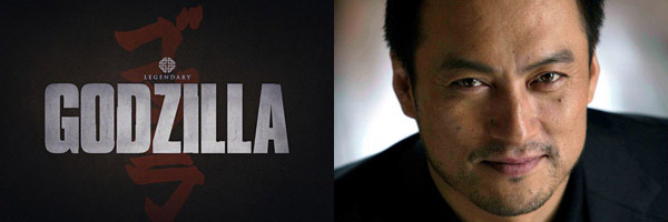 godzilla-ken-watanabe-slice.jpg