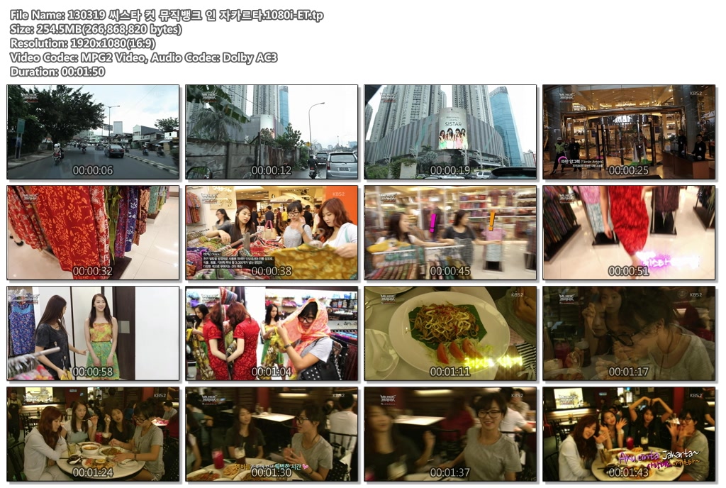 130319 씨스타 컷 뮤직뱅크 인 자카르타.1080i-ET.tp.jpg