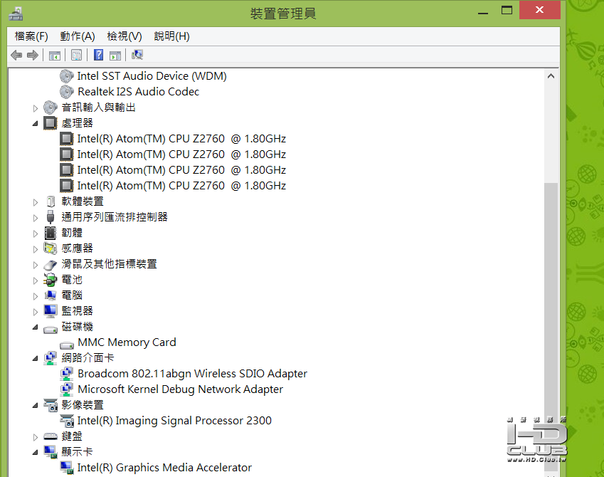 AW510OS1.png