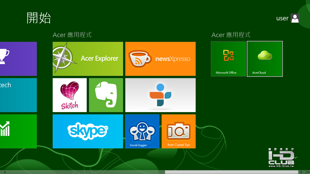 AW510OS4.png